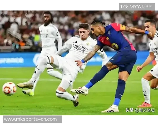 欧冠经典对决皇马大胜巴萨红牌争议引发全场热议与激情