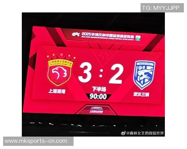 中超精彩对决多特蒙德大胜切尔西帽子戏法引爆全场热情